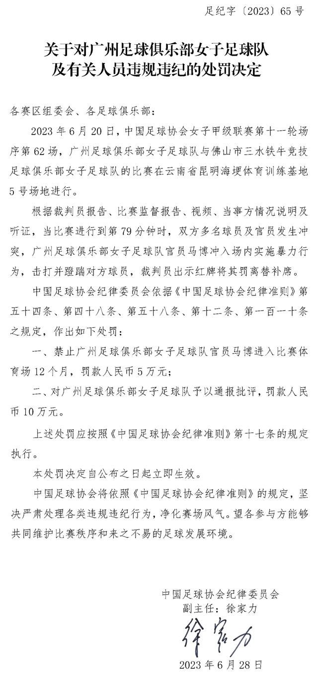 【比赛关键事件】第7分钟，赖因德斯远射被扑，吉鲁拿球倒三角再传，本纳塞尔低射将球打进，不过这球吉鲁越位在先，进球无效。